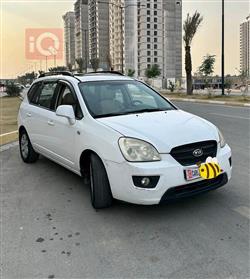 كيا كارينز